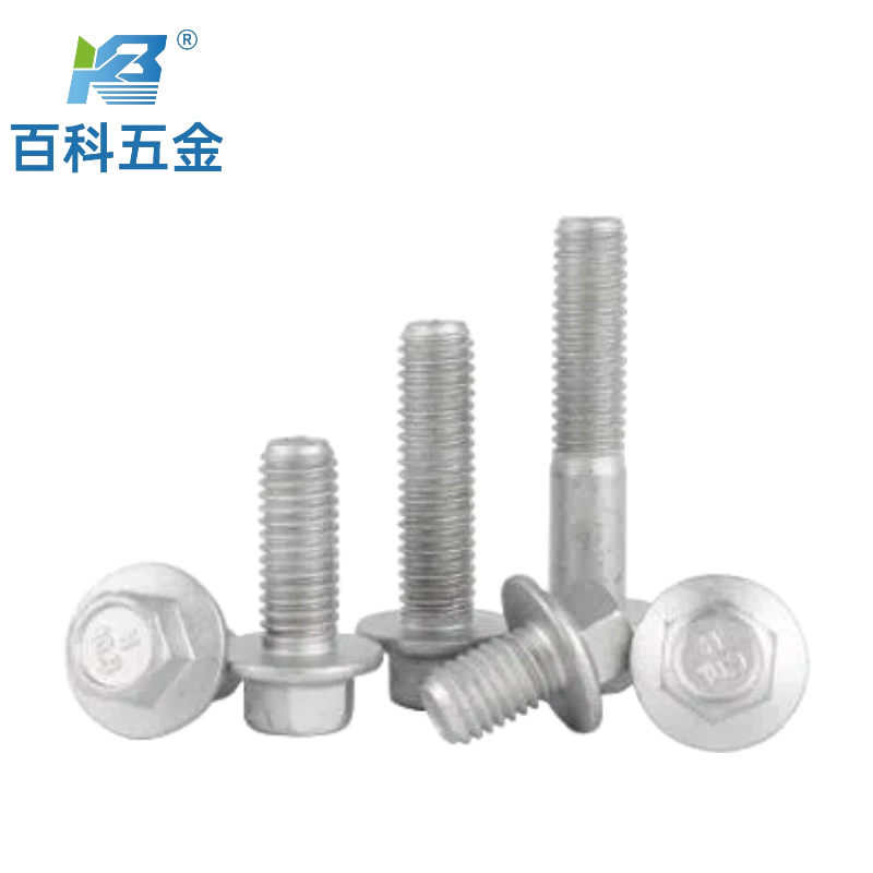 达克罗外六角法兰螺栓